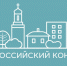 Предлагаем принять участие во Всероссийском конкурса медиаконтента о благоустройстве городов и поселений. - Город Новодвинск