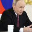 Президент России Владимир Путин обозначил системные задачи на предстоящий год. - Город Новодвинск