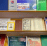 Онлайн-обзор книжной выставки «Писатели народов России» - Новодвинская ЦБС